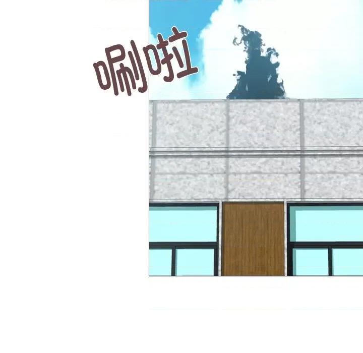 不要忘记我-不要忘记我 不要忘记我-不要忘记我 第24话 第69页