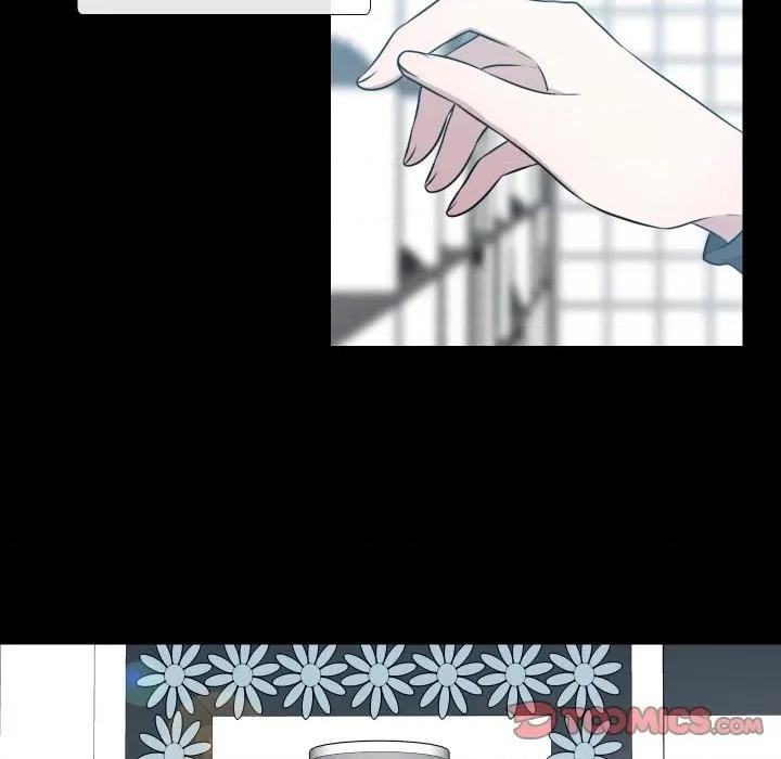 不要忘记我-不要忘记我 不要忘记我-不要忘记我 第25话 第18页