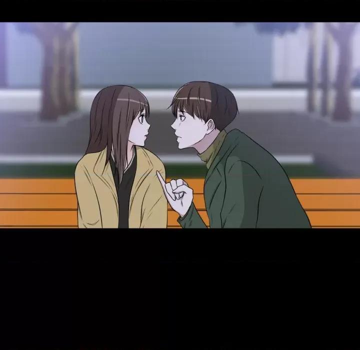 不要忘记我-不要忘记我 不要忘记我-不要忘记我 第25话 第53页