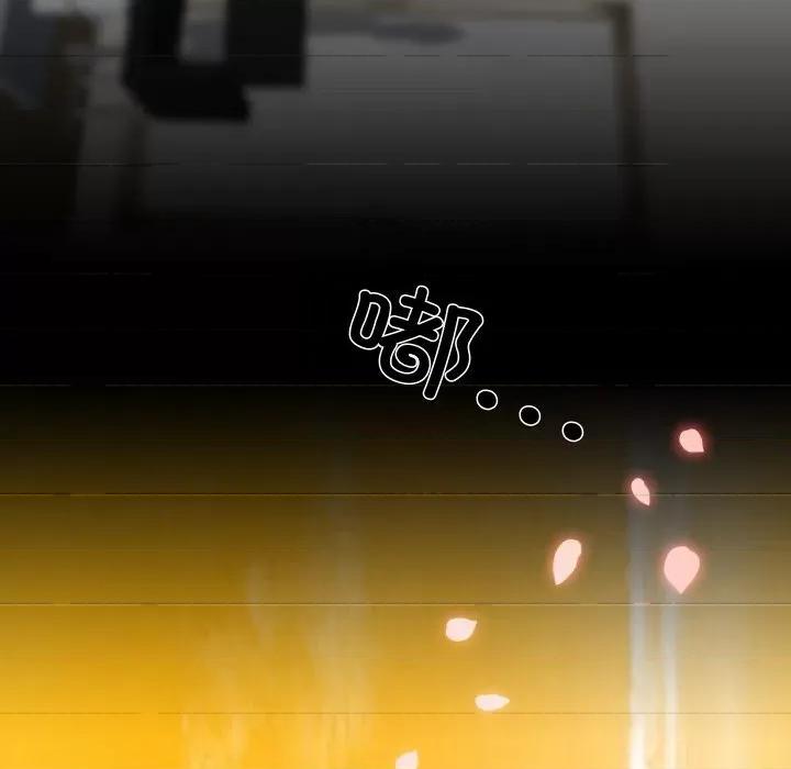 不要忘记我-不要忘记我 不要忘记我-不要忘记我 第26话 第36页