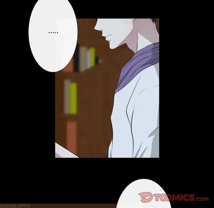 不要忘记我-不要忘记我 不要忘记我-不要忘记我 第28话 第34页