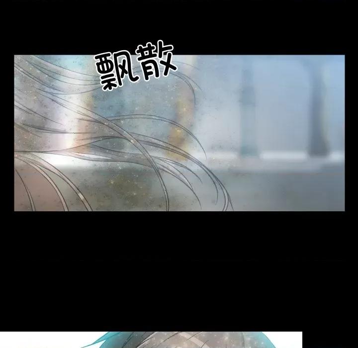 不要忘记我-不要忘记我 不要忘记我-不要忘记我 第30话 第28页