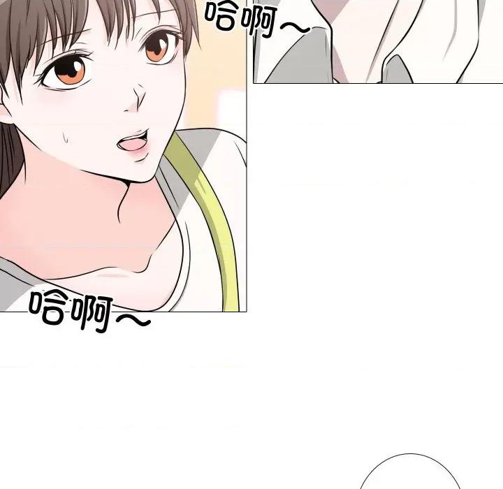 不要忘记我-不要忘记我 不要忘记我-不要忘记我 第30话 第68页