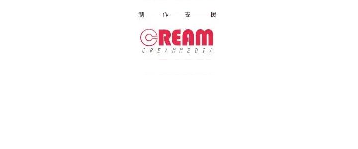 不要忘记我-不要忘记我 不要忘记我-不要忘记我 第30话 第106页