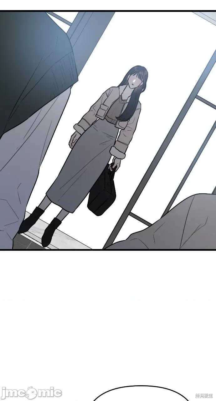 优雅的慾望 优雅的慾望 第102页