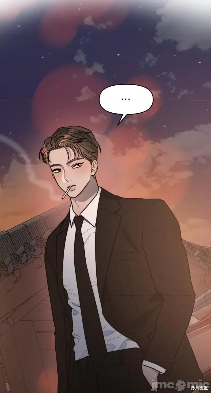 优雅的慾望 优雅的慾望 第73页