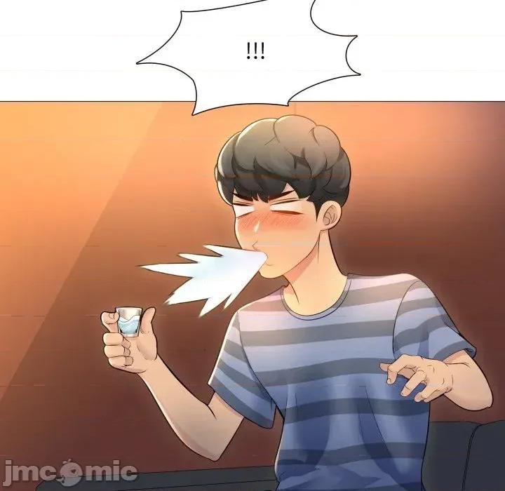 難解的三角關系 難解的三角關系 第10页
