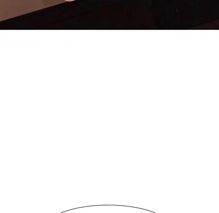 難解的三角關系 難解的三角關系-第3話 第11页
