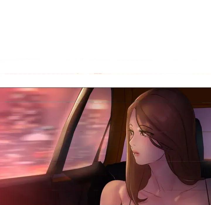 難解的三角關系 難解的三角關系-第3話 第14页