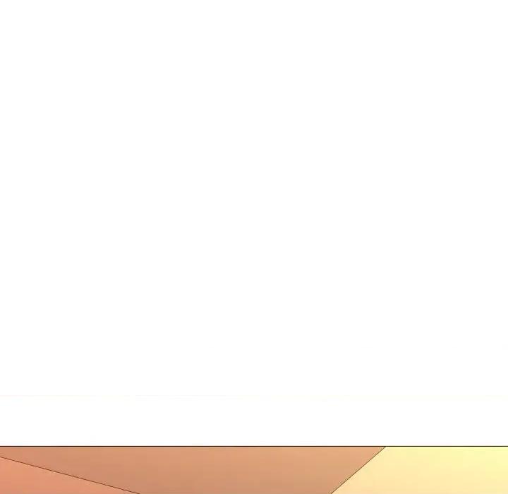 難解的三角關系 難解的三角關系-第3話 第18页