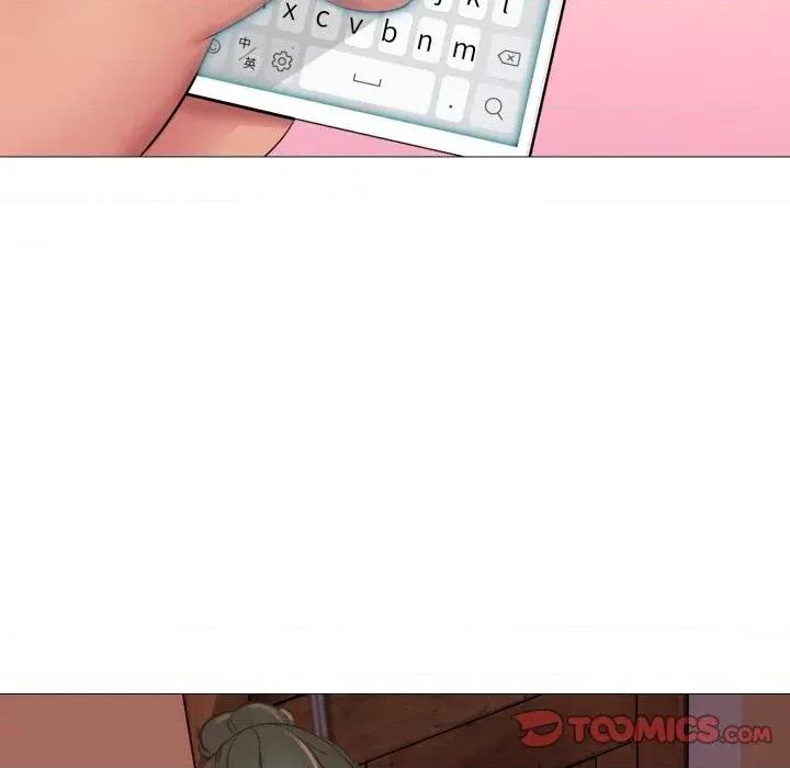 難解的三角關系 難解的三角關系-第3話 第99页