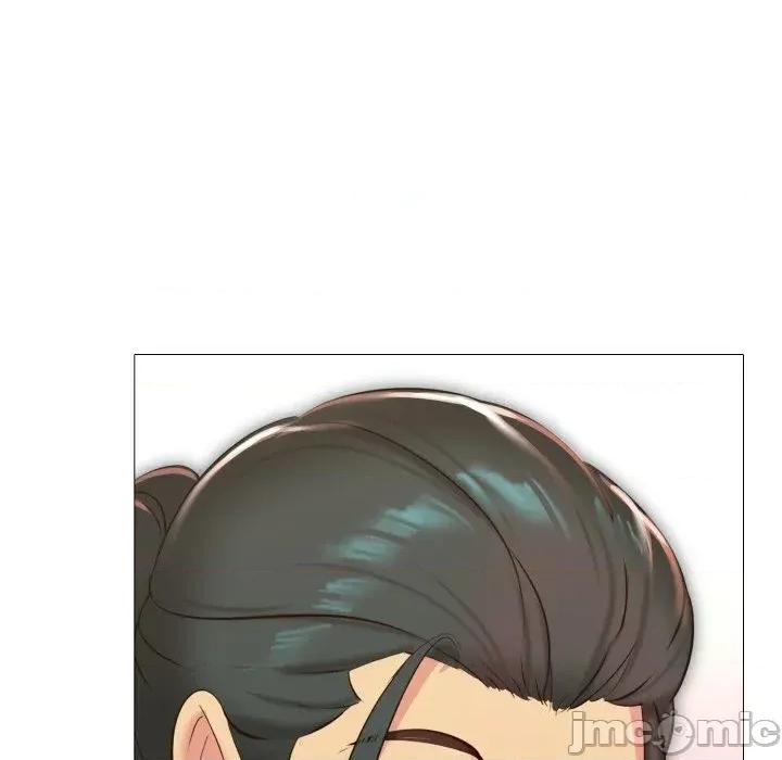 難解的三角關系 難解的三角關系-第3話 第125页
