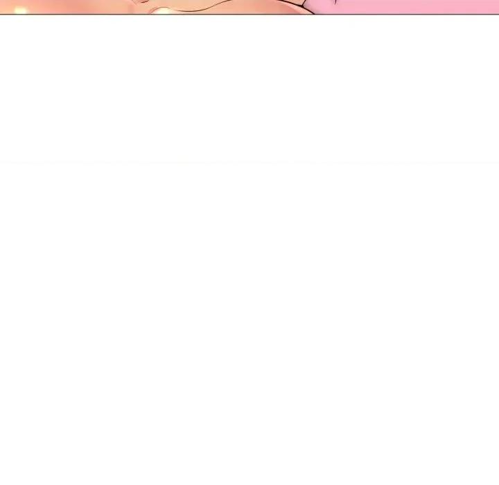 難解的三角關系 難解的三角關系-第4話 第86页