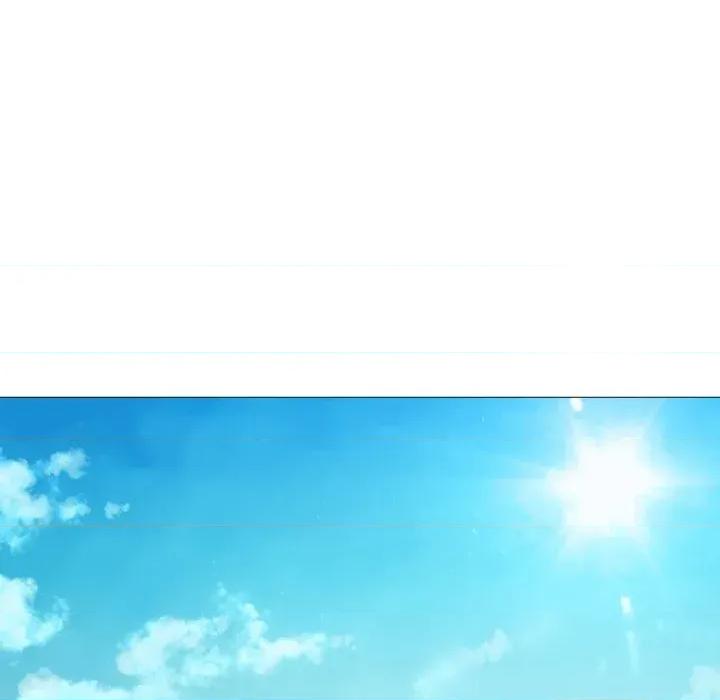 難解的三角關系 難解的三角關系-第5話 第17页