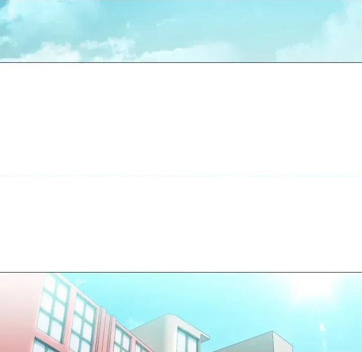 難解的三角關系 難解的三角關系-第5話 第18页