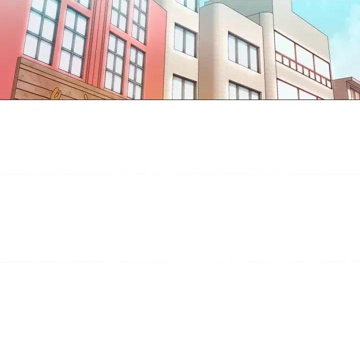 難解的三角關系 難解的三角關系-第5話 第19页