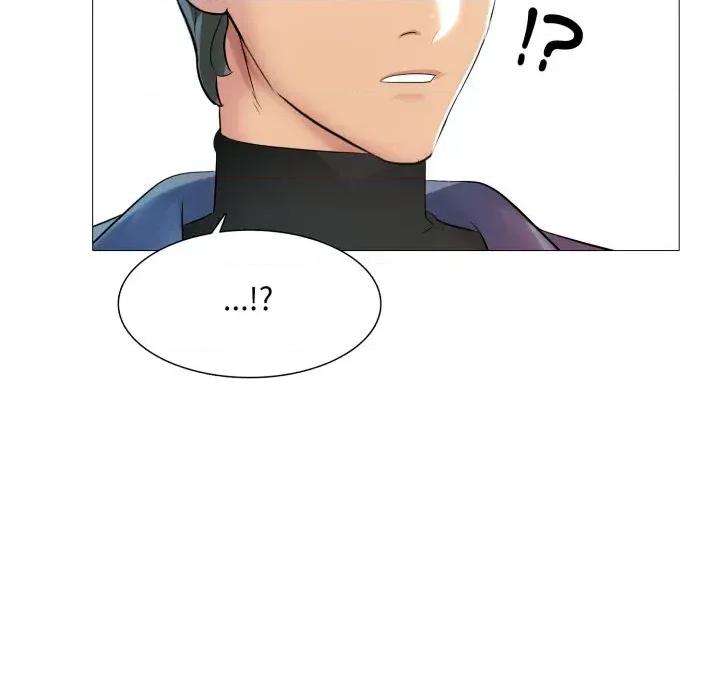 難解的三角關系 難解的三角關系-第5話 第23页