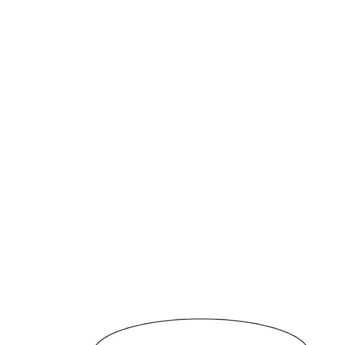 難解的三角關系 難解的三角關系-第5話 第33页