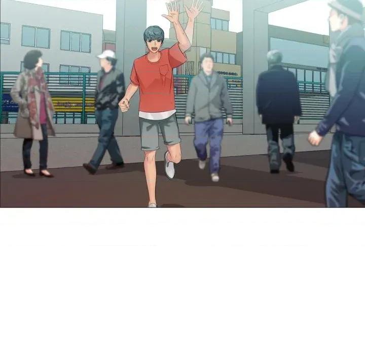 難解的三角關系 難解的三角關系-第5話 第47页