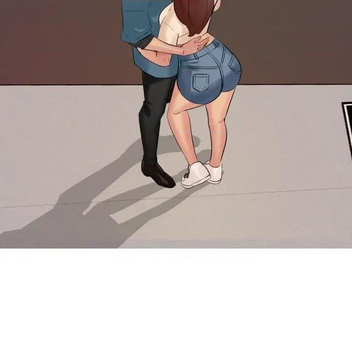 難解的三角關系 難解的三角關系-第5話 第52页