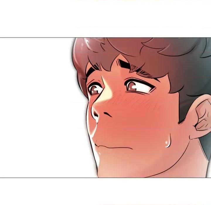 難解的三角關系 難解的三角關系-第5話 第74页