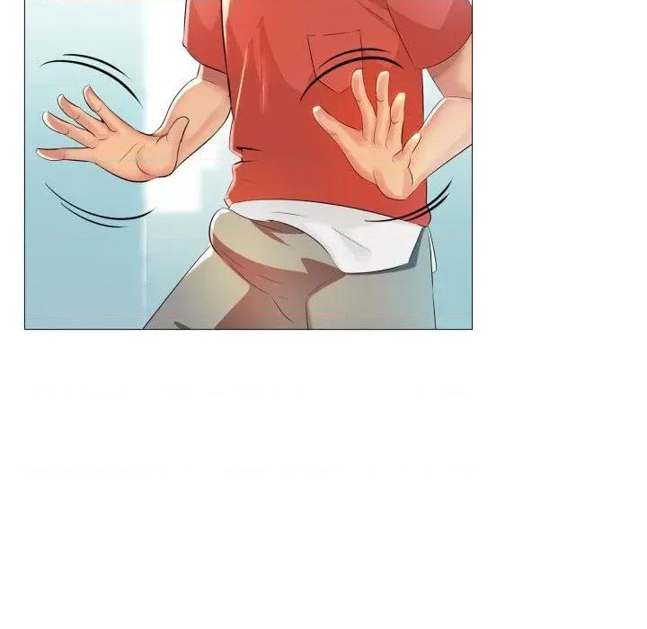 難解的三角關系 難解的三角關系-第5話 第82页