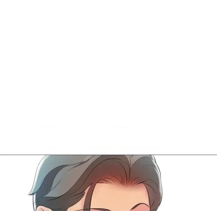 難解的三角關系 難解的三角關系-第5話 第86页