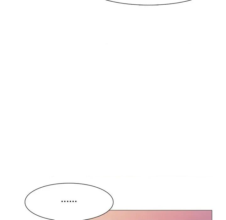 難解的三角關系 難解的三角關系-第6話 第21页