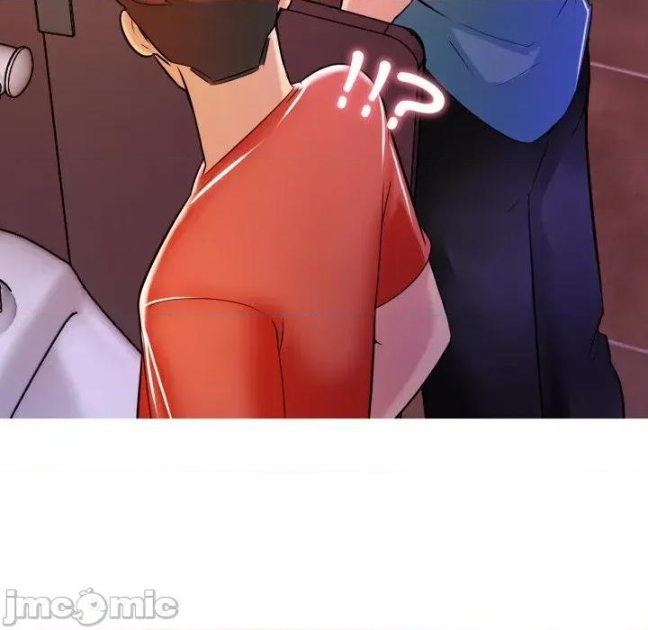 難解的三角關系 難解的三角關系-第6話 第25页