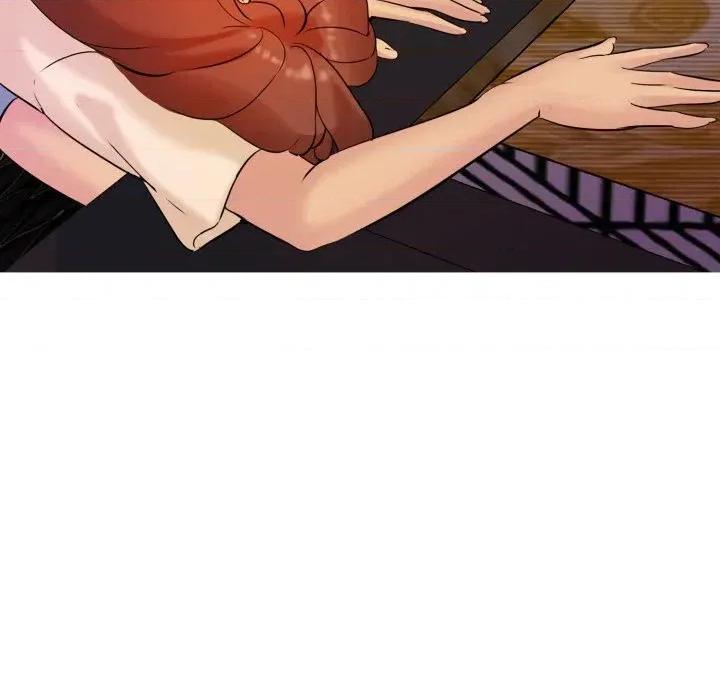 難解的三角關系 難解的三角關系-第6話 第84页