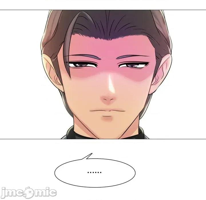 難解的三角關系 難解的三角關系-第6話 第85页