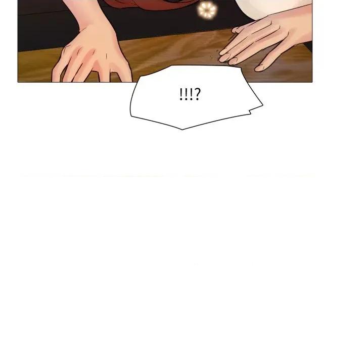 難解的三角關系 難解的三角關系-第6話 第94页