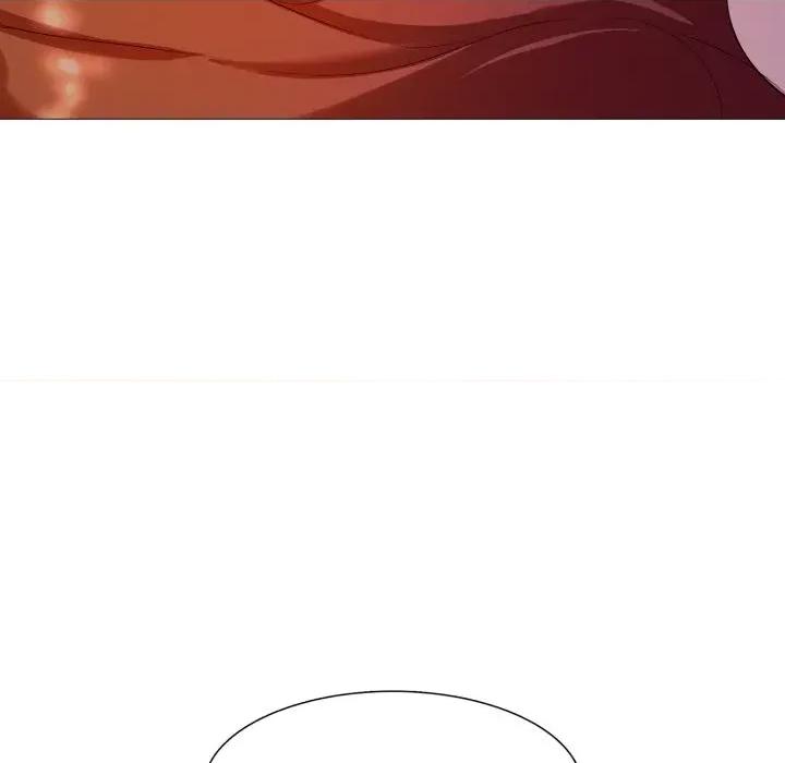 難解的三角關系 難解的三角關系-第7話 第46页