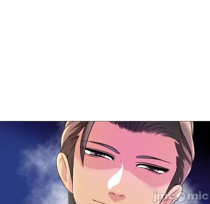 難解的三角關系 難解的三角關系-第8話 第10页