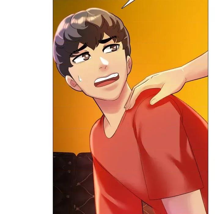 難解的三角關系 難解的三角關系-第8話 第21页
