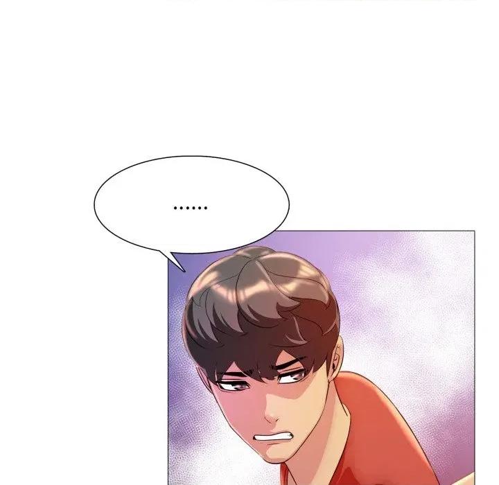 難解的三角關系 難解的三角關系-第8話 第29页