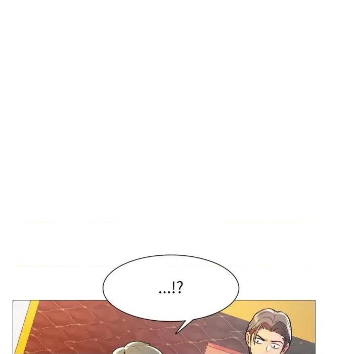 難解的三角關系 難解的三角關系-第8話 第46页