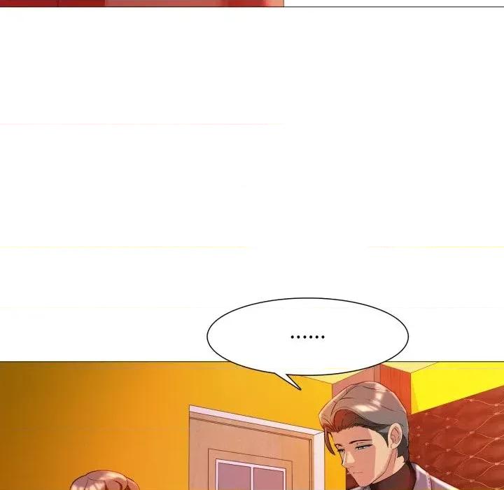 難解的三角關系 難解的三角關系-第8話 第56页