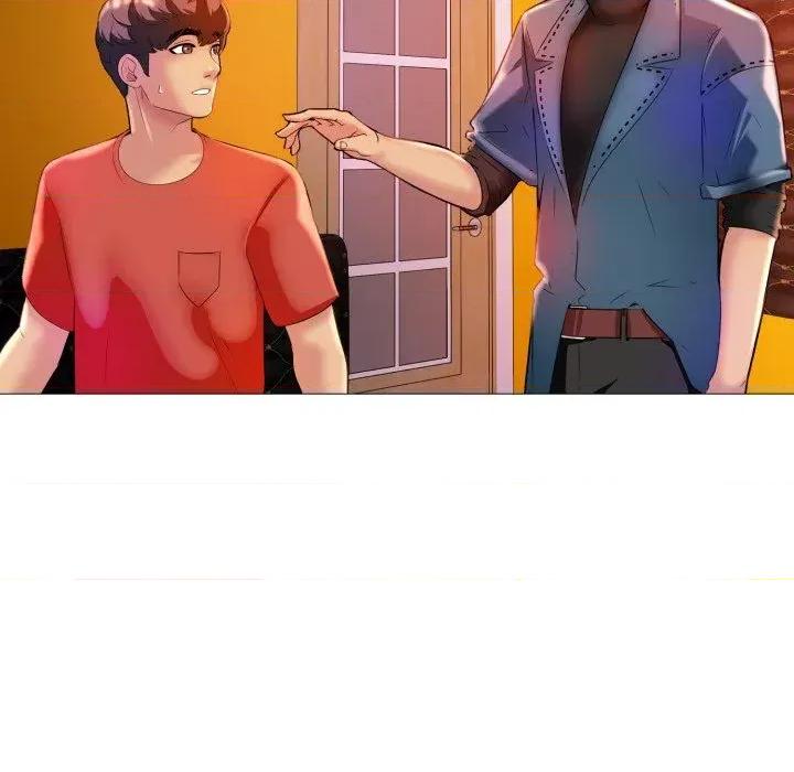 難解的三角關系 難解的三角關系-第8話 第57页