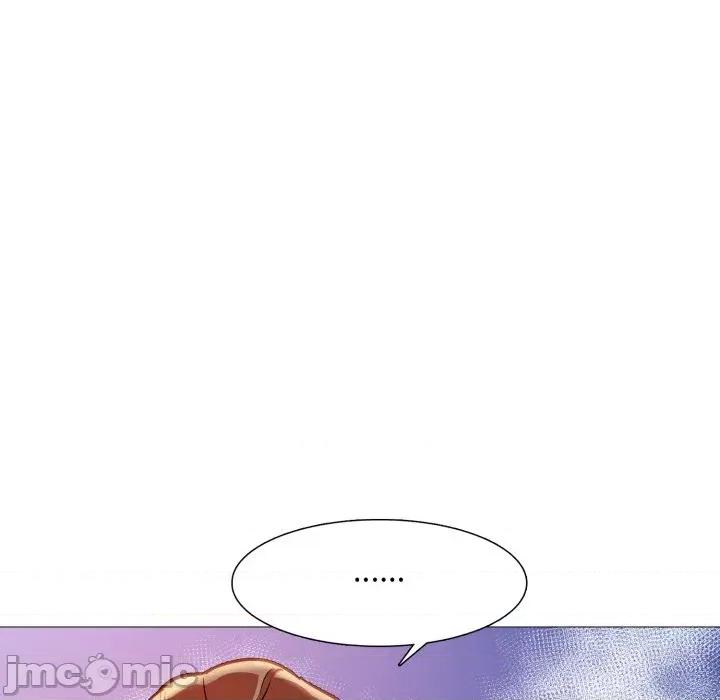 難解的三角關系 難解的三角關系-第8話 第70页