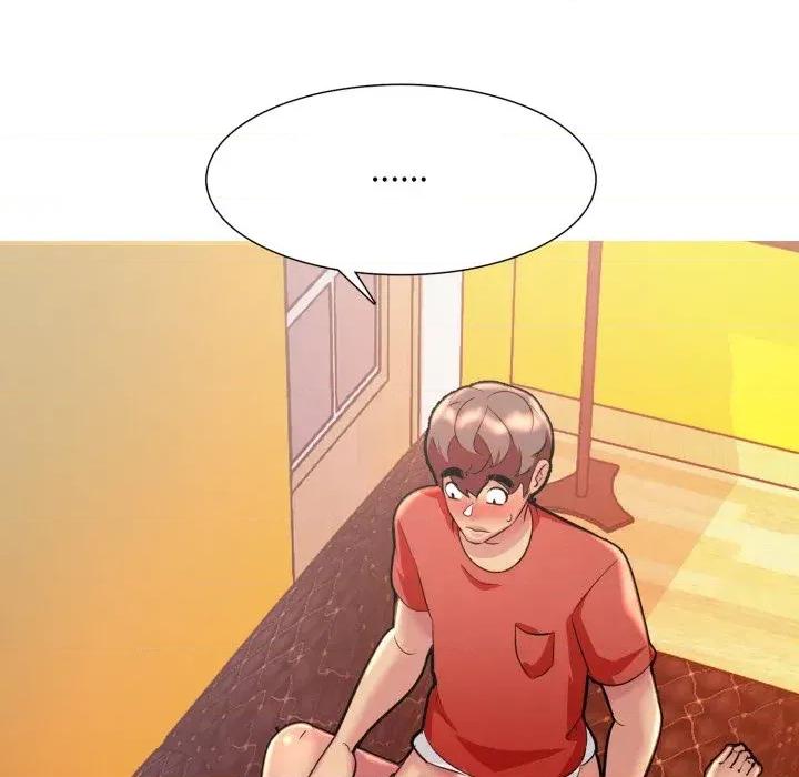 難解的三角關系 難解的三角關系-第8話 第87页