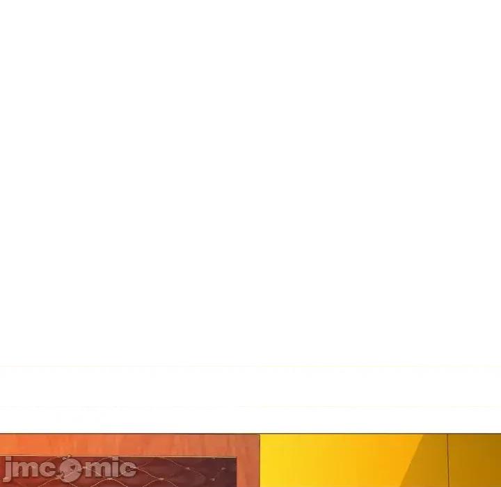 難解的三角關系 難解的三角關系-第8話 第100页