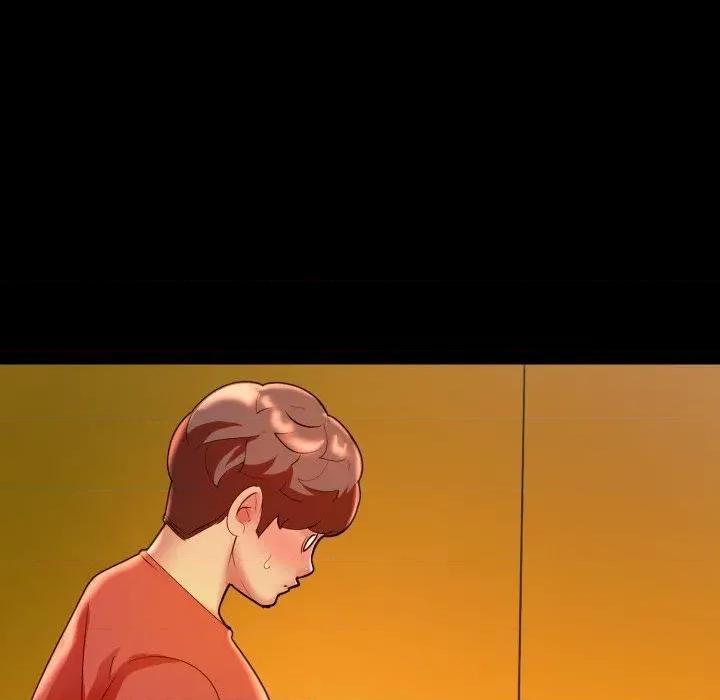 難解的三角關系 難解的三角關系-第9話 第72页