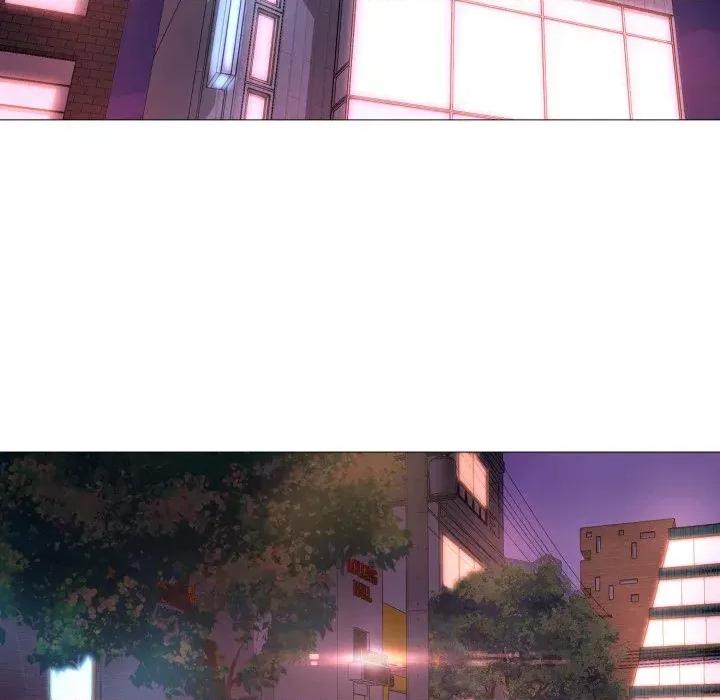 難解的三角關系 難解的三角關系-第9話 第118页