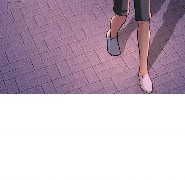 難解的三角關系 難解的三角關系-第9話 第121页