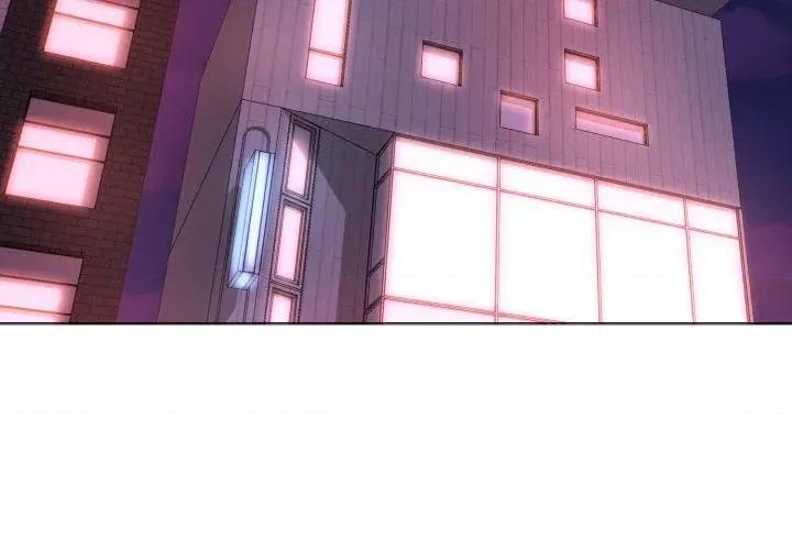難解的三角關系 難解的三角關系-第10話 第2页