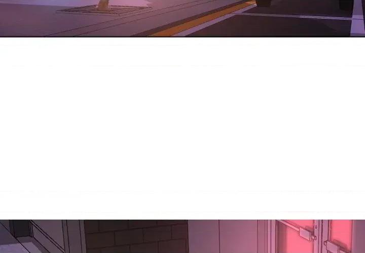 難解的三角關系 難解的三角關系-第10話 第4页