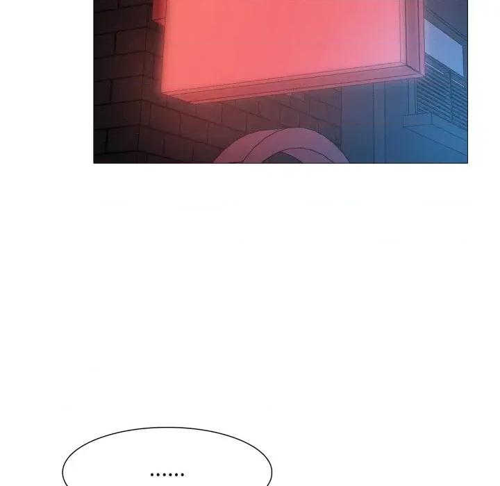 難解的三角關系 難解的三角關系-第10話 第39页
