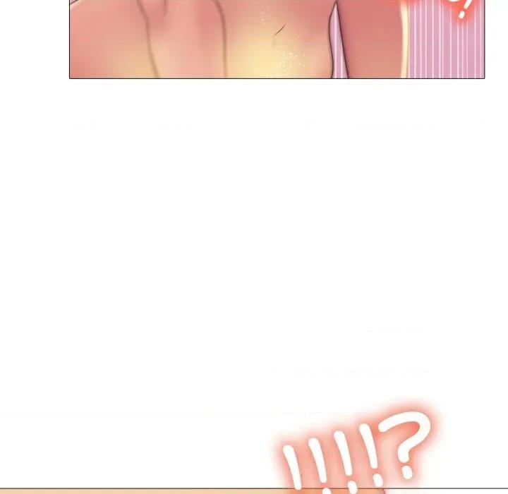 難解的三角關系 難解的三角關係-難解的三角關係 第12話 第76页