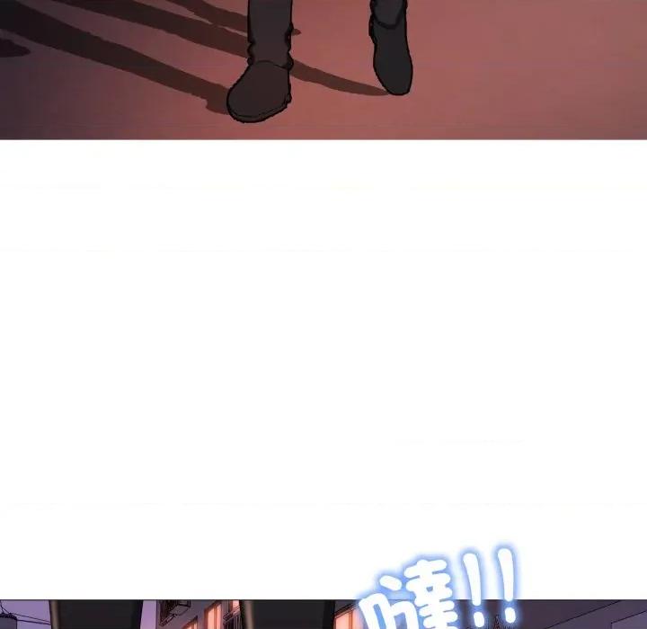 難解的三角關系 難解的三角關係-難解的三角關係 第12話 第124页